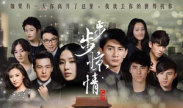 最火的电视剧,揭秘黑帮风云，热血青春的逆袭之路