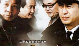 沉默 电视剧,揭开真相的暗流涌动