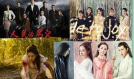 电视剧 主题曲,电视剧主题曲背后的故事