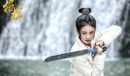 招摇电视剧演员表,众星云集，演绎江湖传奇