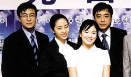 情定大饭店 电视剧,爱在奢华背后的温馨传奇